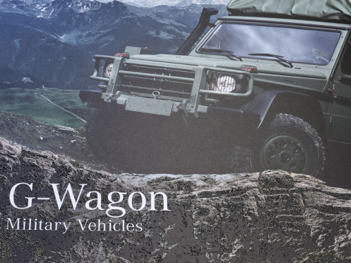 G-Wagon, kratzfeste Mattfolie und grober Strukturlack | Referenzen von RIEKER 